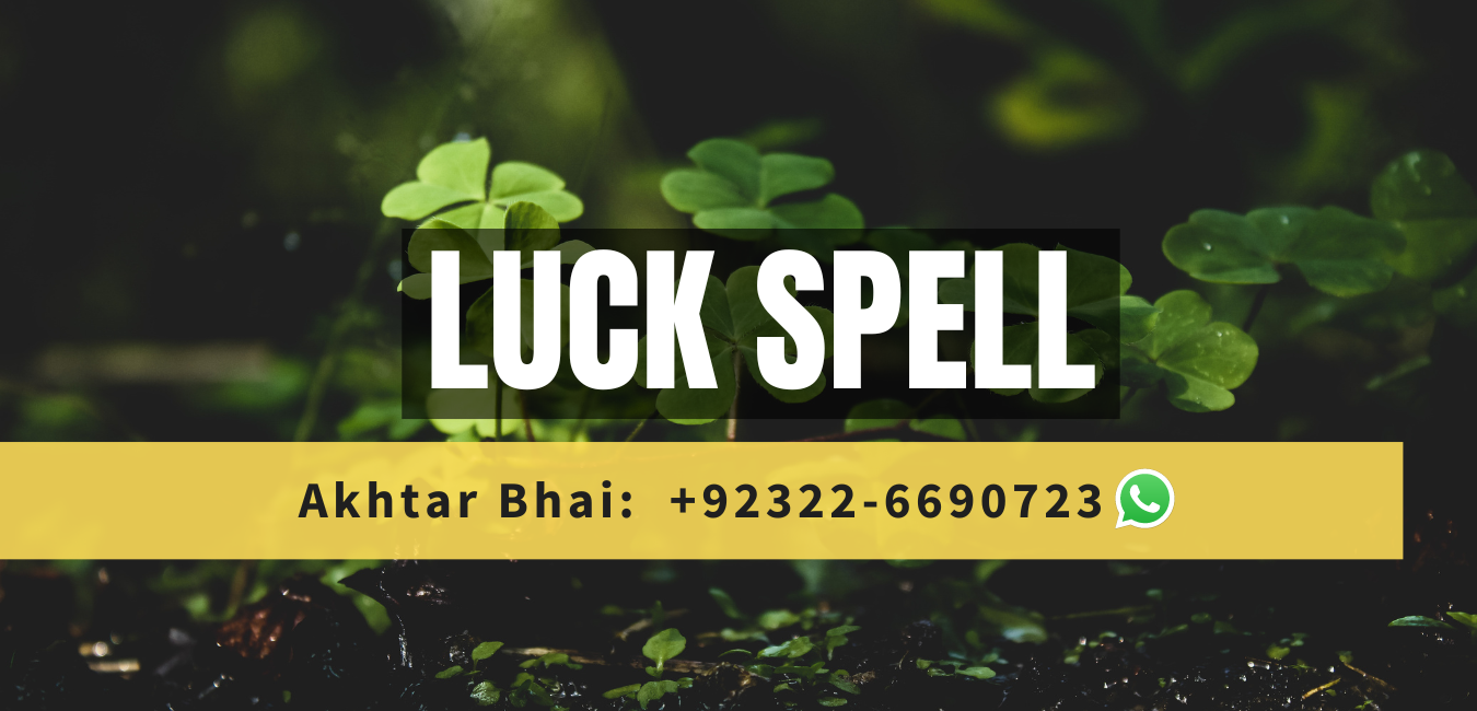 Luck Spell