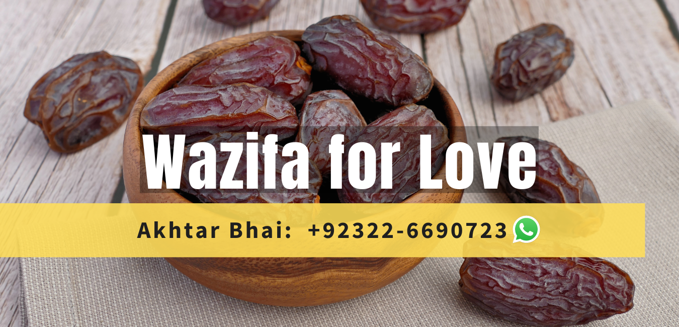 Wazifa for Love