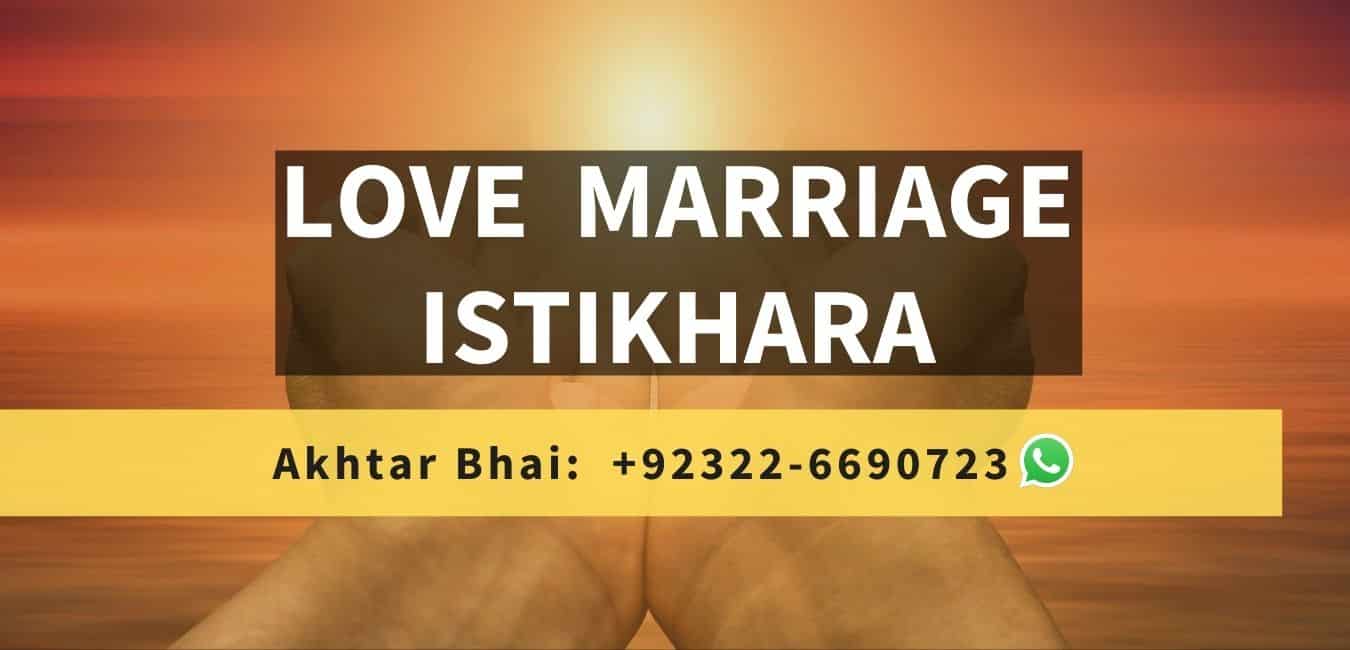 free online istikhara for love marriage